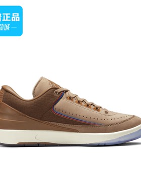 Nike/耐克 Low Two 18棕色 复古休闲运动鞋男子板鞋DV7129-222