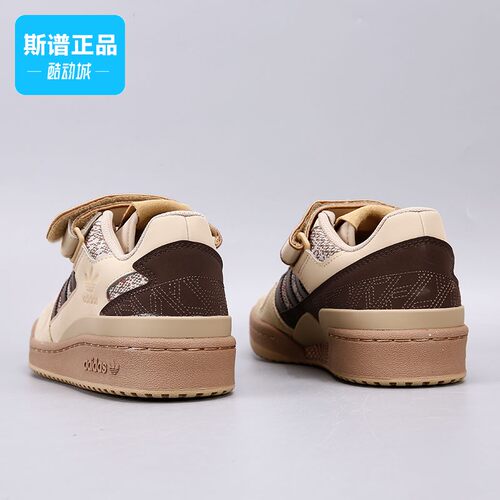 阿迪达斯时尚耐磨低帮板鞋
