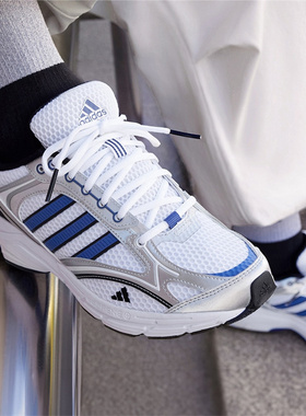 Adidas/阿迪达斯正品男女同款厚底网面运动休闲老爹鞋JI2835