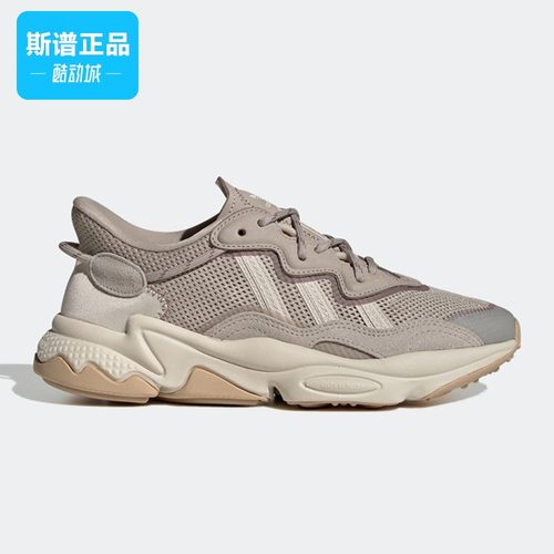 阿迪达斯复古休闲老爹鞋