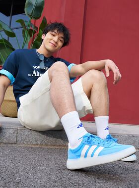 Adidas阿迪达斯男鞋女鞋夏季新款运动休闲板鞋T头鞋德训鞋JQ6672