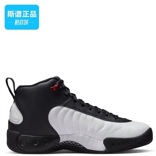 Nike/耐克正品男子运动休闲百搭耐磨运动篮球鞋DN3686-061