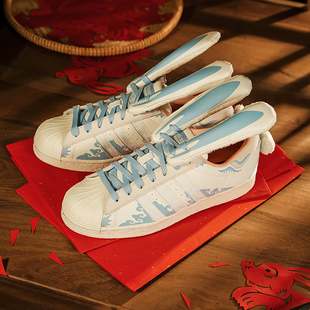 运动鞋 Adidas 贝壳头板鞋 女子经典 ID9471 阿迪达斯正品