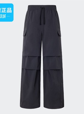 Adidas/阿迪达斯CARGO PANTS U 男子工装宽松运动伞裤KB9150