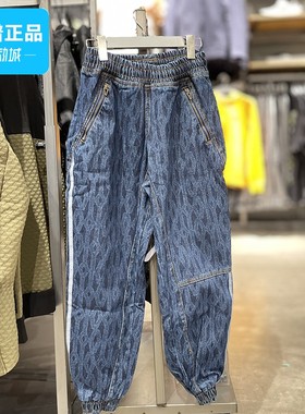 专柜正品Adidas阿迪达斯三叶草男女时尚潮流运动长裤休闲裤H61699