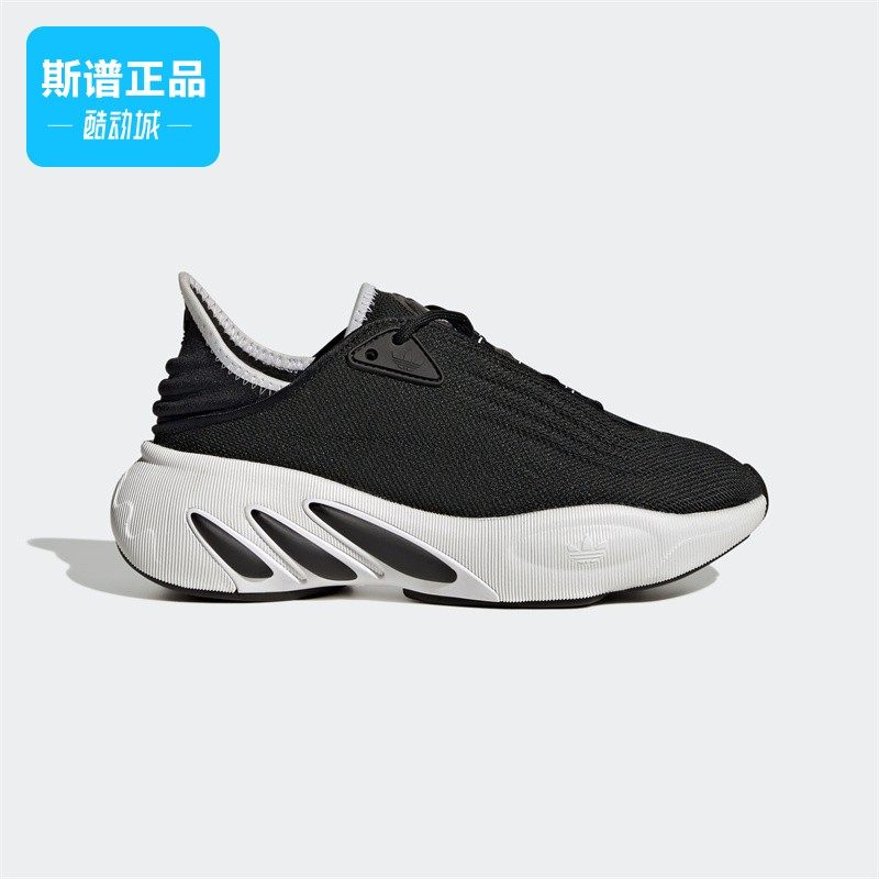 Adidas/阿迪达斯ADIFOM SLTN J 男童经典运动鞋FZ5635