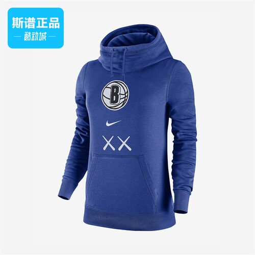 布鲁克林篮网队女篮球连帽卫衣