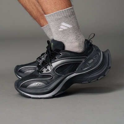 Adidas/阿迪达斯 FOS XLG SPEED 「轻机甲鞋」运动休闲鞋JS4988