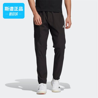 阿迪达斯户外运动休闲长裤