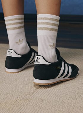 Adidas阿迪达斯正品R71男女经典复古薄底运动板鞋「T头鞋」IH1324