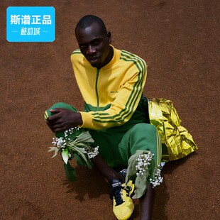 Adidas阿迪达斯三叶草 Wales Bonner联名针织开衫夹克外套 IW1174