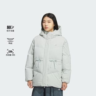 阿迪达斯三叶草保暖中长款 腰部可调节鸭绒连帽羽绒服KF3686