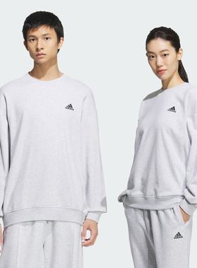 Adidas阿迪达斯正品男女运动休闲卫衣套头衫JM9108 JM9110 JM9111