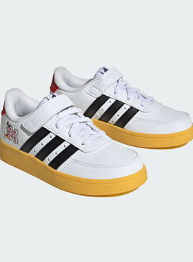 Adidas/阿迪达斯正品男童运动休闲板鞋小白鞋IG7163