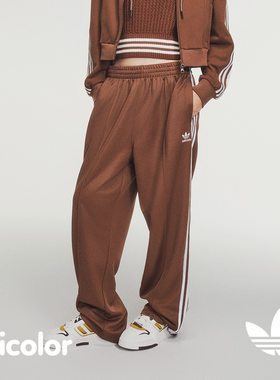 Adidas阿迪达斯正品三叶草男士运动宽松复古休闲直筒长裤IZ2476