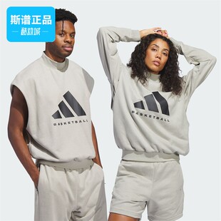 Adidas/阿迪达斯卫衣男新款休闲宽松运动无袖连帽套头衫 IN7704