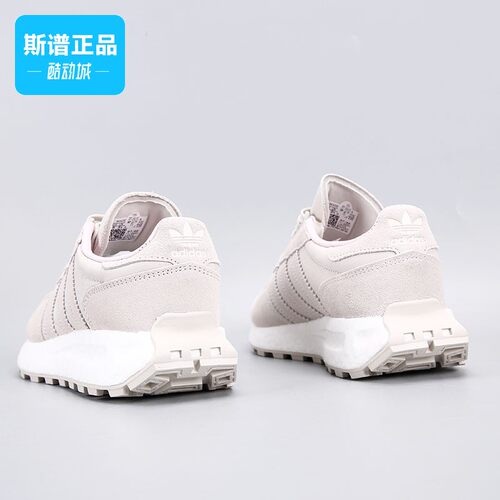 阿迪达斯女鞋复古运动休闲鞋