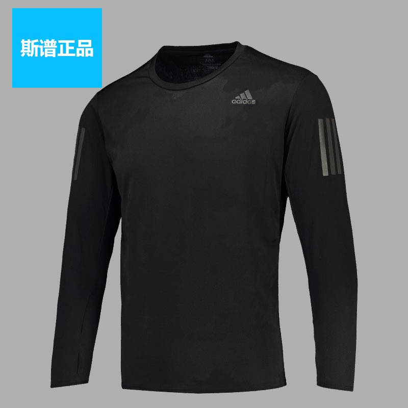 Adidas阿迪达斯男装休闲运动透气跑步长袖圆领T恤CE7289|ruв категории спортивный костюм/досуг одежды, спортивный свитер/свитер - от Buy2taobao.com для оказания профессиональной услуги покупки агента Taobao