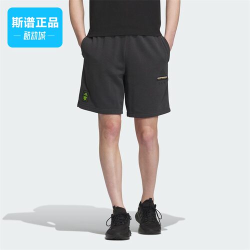 阿迪达斯宽松运动休闲短裤