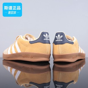 板鞋 Adidas 耐磨休闲鞋 三叶草男女经典 JI3523 阿迪达斯正品