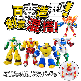 星原小宝2玩具神勇v5队战神六合体全套装变形机器人金刚星元新源1