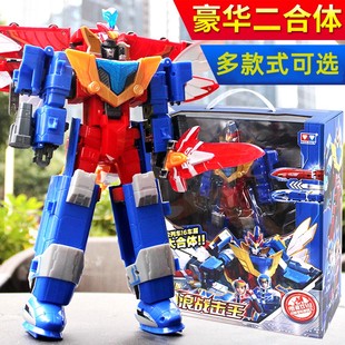 巨神战击队4轨道先锋玩具变形机器人合体风雷龙虎热浪战击王武器5