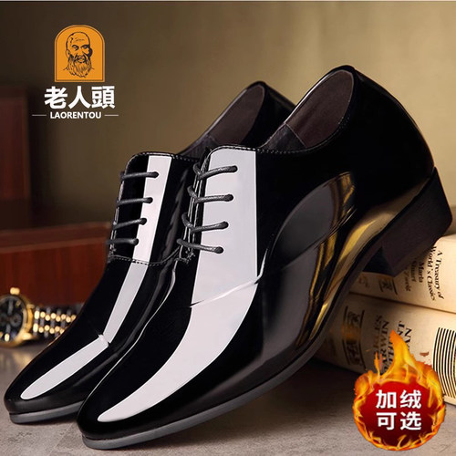 老人头增高橡胶正装亮皮婚鞋促销
