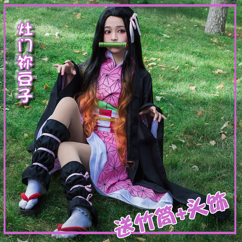 鬼灭之刃cos服祢豆子儿童祢豆子cosplay服装竹筒弥豆子co