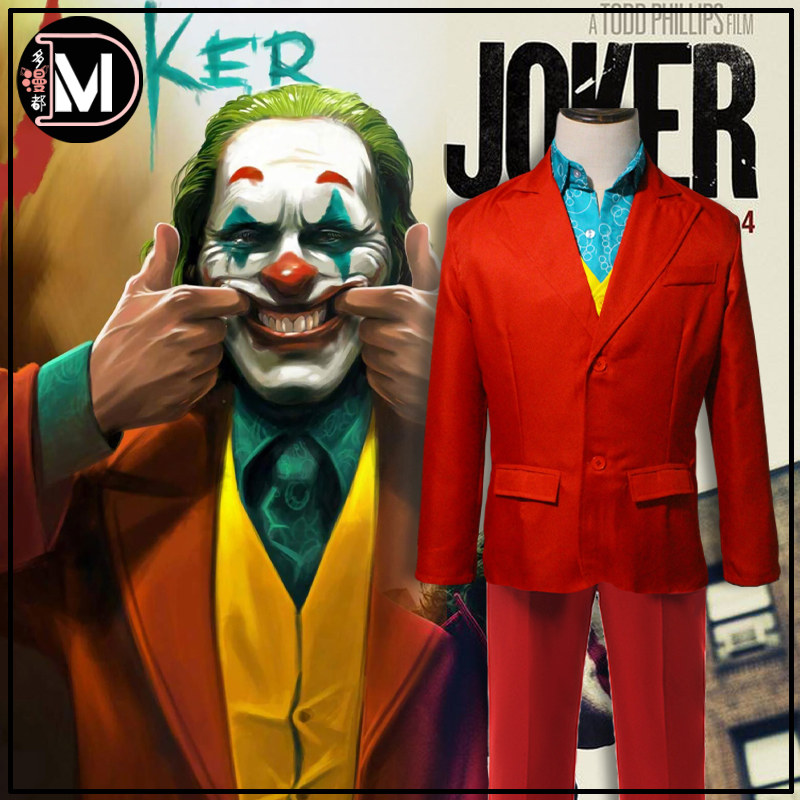多漫都joker小丑cos服电影起源杰坤同款万圣节cosplay衣服装表演