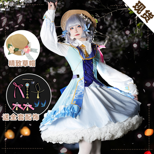 lolita裙子全套送帽子 洋装 花时来信cosplay服装 原神cos神里绫华