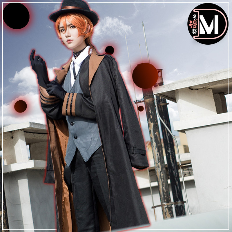 多漫都文豪野犬cos服cosplay服装