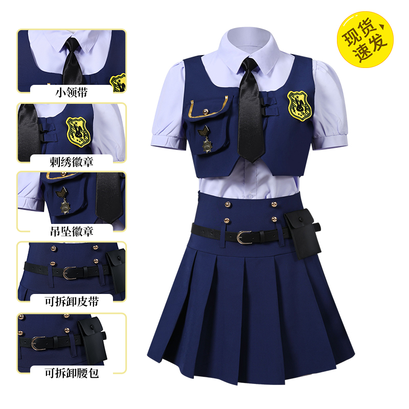 现货朱迪cos兔子警官扮演服装