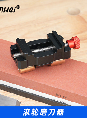 敢为定角磨刀器直线轨道木工凿防滑超细镜面细磨可调角度迷你
