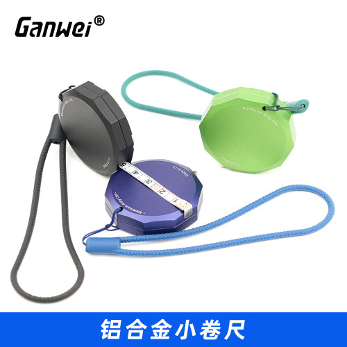 迷你全金属文玩便携随身2m量具