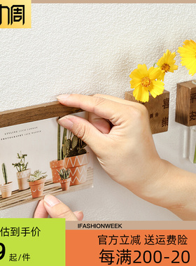 极速inas风实木冰箱贴磁贴个性创意留言板磁性贴装饰日式文艺家居