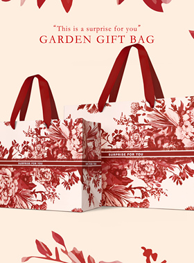 游离花园/情人节新年红色手提礼品袋结婚伴手礼袋喜庆高级感伴娘
