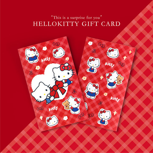 HelloKitty可爱七夕折叠贺卡