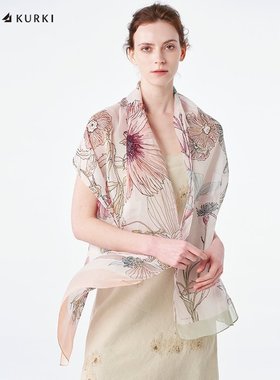 MARJAKURKI玛丽亚古琦真丝丝巾夏薄款披肩女外搭围巾妈妈女友礼物