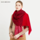 MARJAKURKI玛丽亚古琦羊毛围巾女士冬季 高级感红色围巾妈妈款 披肩