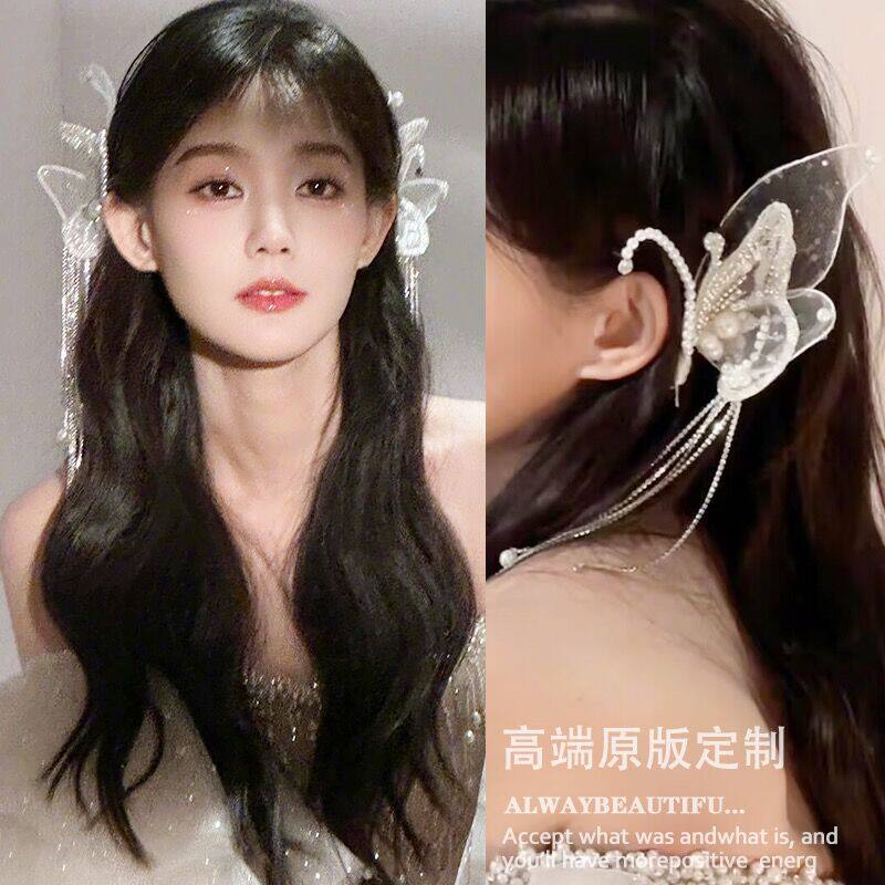 李一桐同款发夹蝴蝶串珠手工套装精致优美新娘婚纱头饰跟妆造型