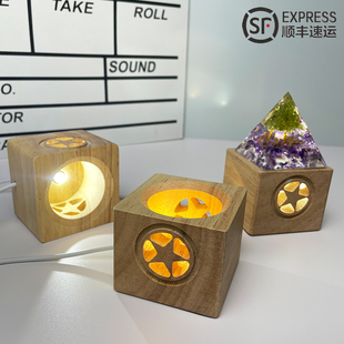 实木发光底座USB插电白光暖光LED小夜灯水晶球台灯镂空五角星底托