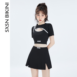 树熊少女 分体泳衣高腰显瘦学生保守设计感小众正肩辣妹 运动短袖