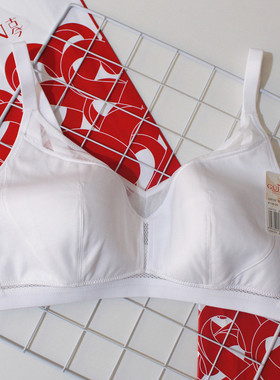 古今文胸女商场同款GDB07029无钢圈内衣薄款无海绵舒适透气全罩杯