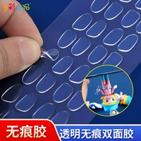 Кукла, фигурка, прозрачный двусторонний скотч, фиксаторы в комплекте, не оставляет следов