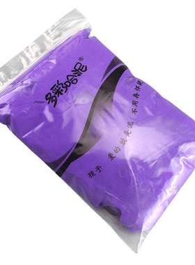多彩哈泥3D彩色自然粘土