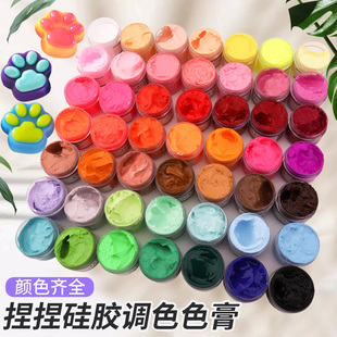 捏捏乐硅胶色膏手工DIY模具硅胶色浆奶油蛋糕马克龙颜料AB胶翻模