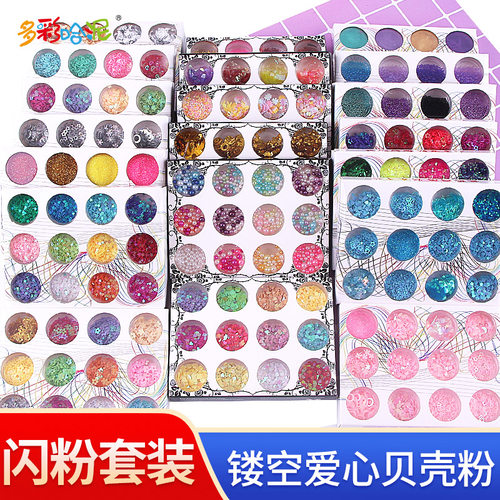 滴胶贴片款套装镂空爱心diy