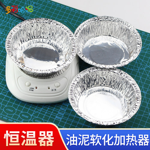 油泥软化石粉粘土烘干加热精雕