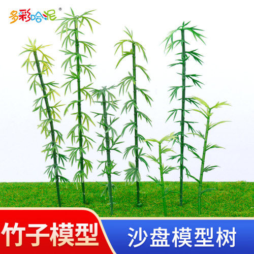 diy景观多规格建筑模型材料