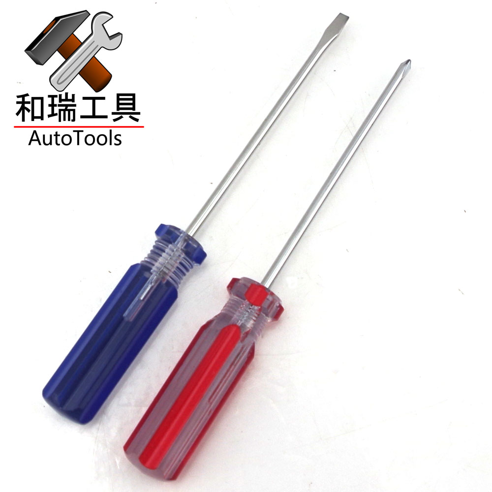 3*75mmË®¾§±úÂÝË¿µ¶/СÐÍÂÝË¿µ¶¡¢Ð¡Æð×Ó Ê®×ÖÒ»×ÖÆð ³å×ê´ÙÏú